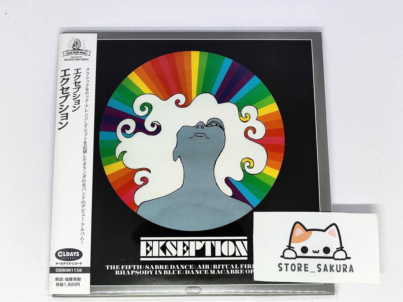 EKSEPTION Ekseption with Bonus Track From Japan CD 14tracks
