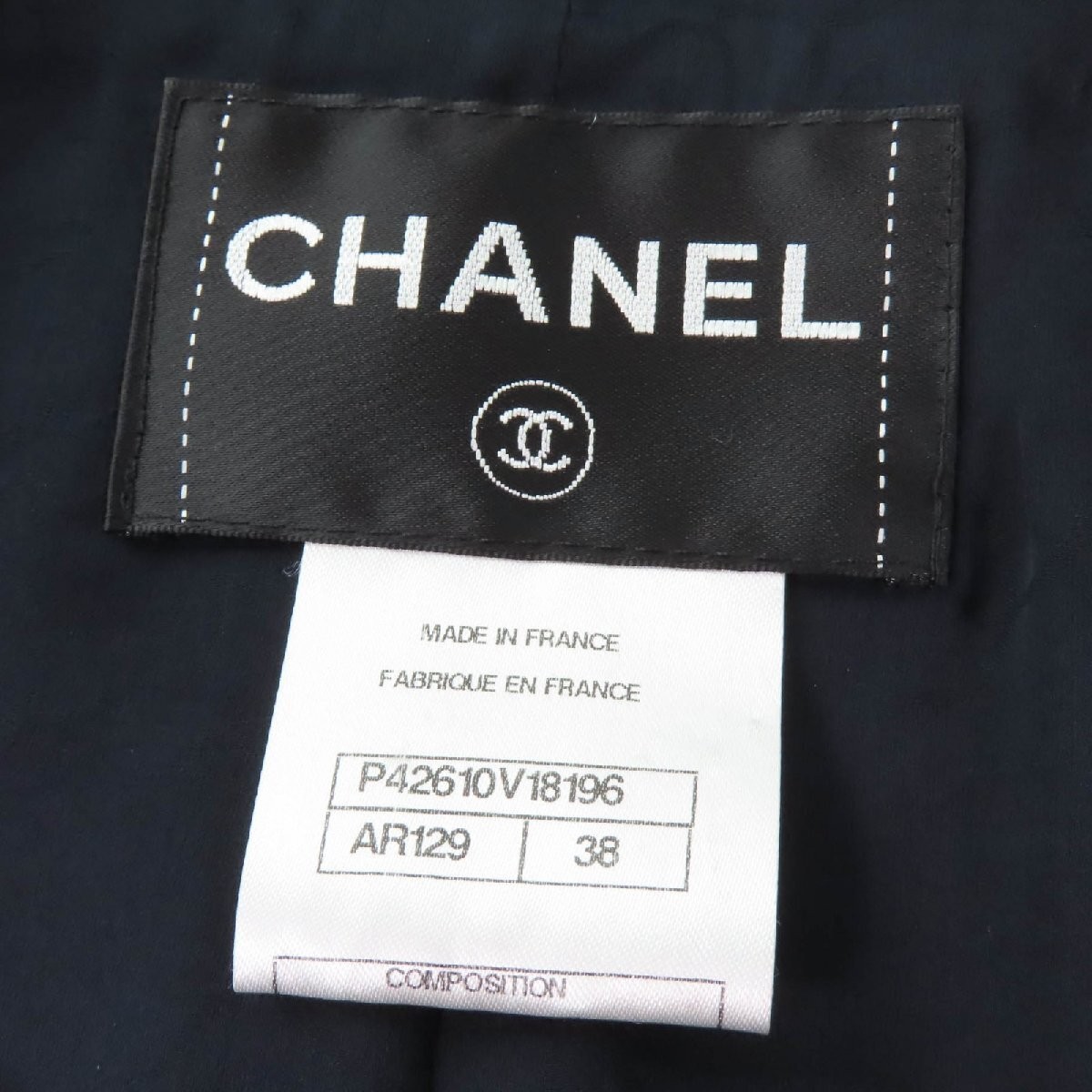 Chanel Coco Mark Button Jacket Navy Rhinestones S… - image 8