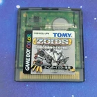 Zoids Shirogane no Juukishin Light Zero (Nintendo GameBoy Color) JAPANESE 0181