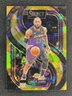 2024-25 Panini Select LeBron James #111 Premier Level Gold Cracked Ice Prizm /10
