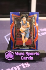 Alexandre Sarr RC Concourse 2024-2025 Select