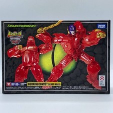 Transformers Masterpiece MP-38 Burning Convoy Beast Wars Figure Unopened