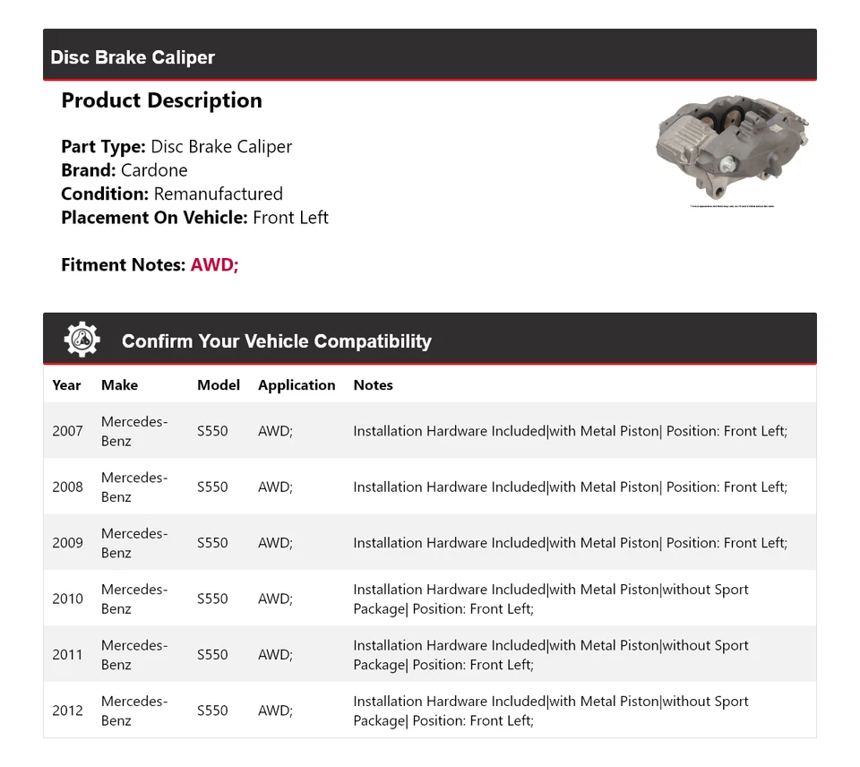 Суппорт переднего левого полноприводного дискового тормоза Mercedes-Benz S550 2007-2012 годов выпуска Cardone 2008 - Изображение 2 из 4