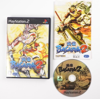 戦国BASARA 2 Best Price! Sengoku Basara 2 Heroes (Japanese) Playstation 2 PS2 Japan