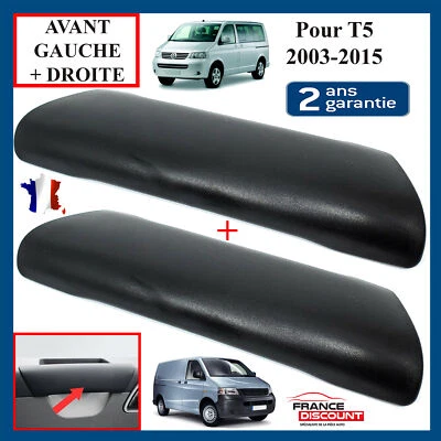 Poignée de Porte Avant Interieure pour VW T5 Multivan Caravelle = 7H0867171C - Photo 1/4