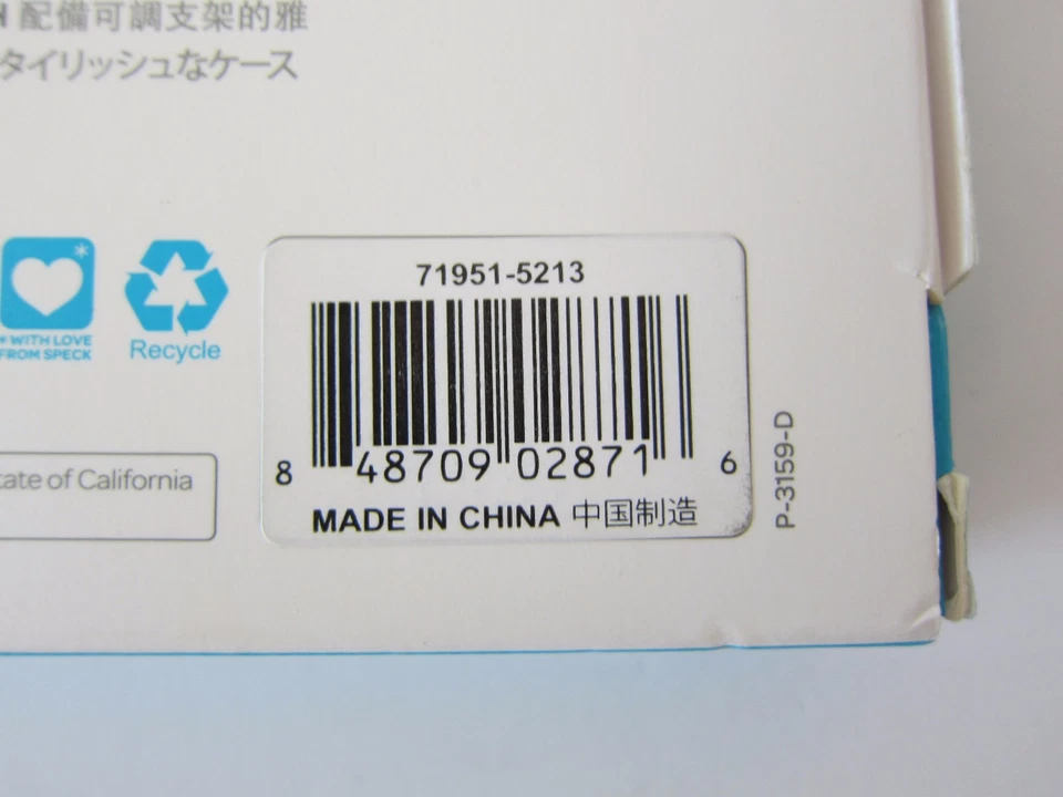 Speck Products StyleFolio Case & Stand for iPad Air & iPad Air 2 Purple New - Image 3 of 4