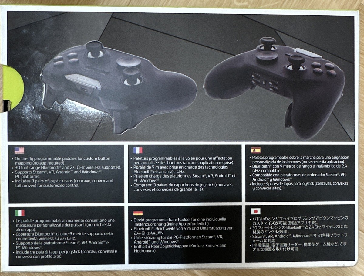 Bionik VULKAN ワイヤレスコントローラー bionik Vulkan Advanced Multi-Platform Wireless Controller