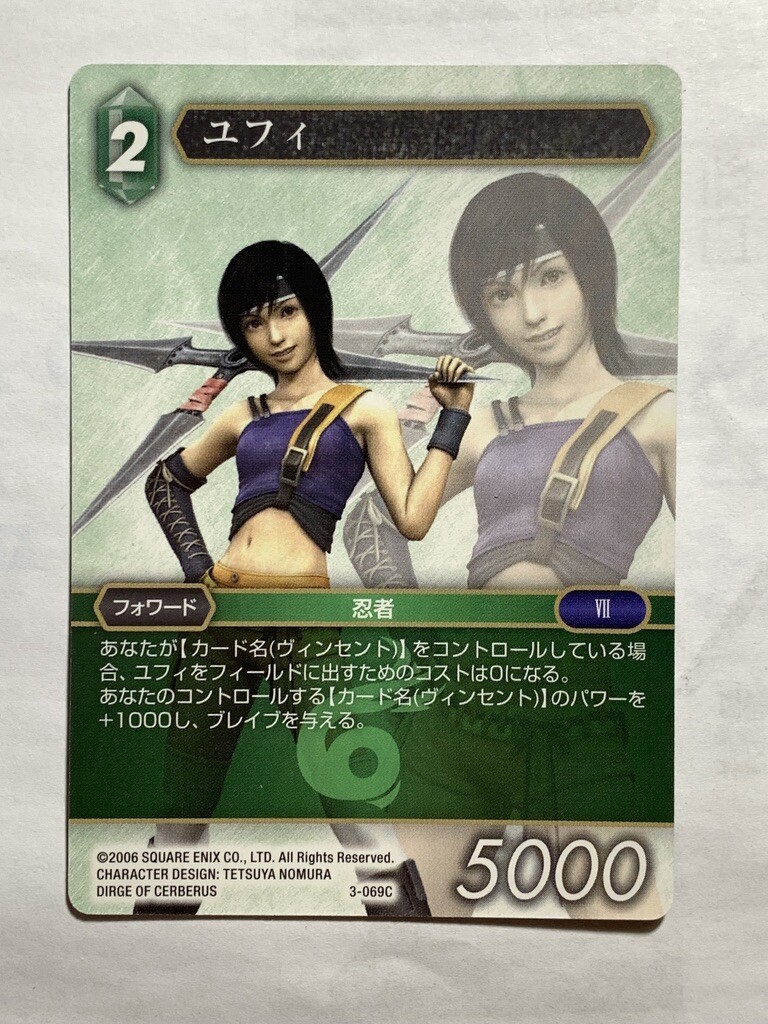 CUTIE STREET 川本笑瑠 OSHI API Tee ver.1 XL 川本笑瑠(CUTIE STREET） on X: 
