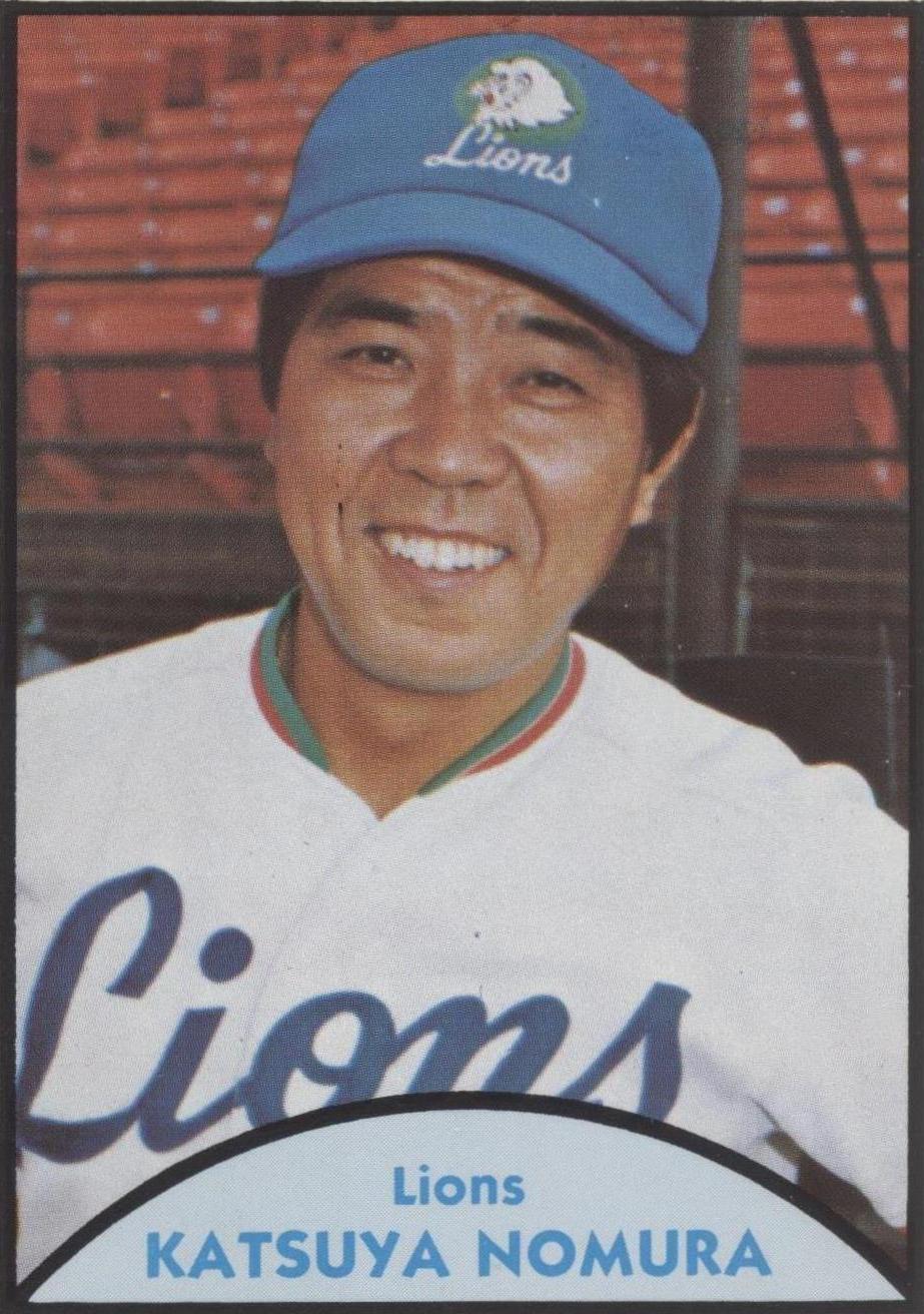 1979 TCMA Japanese Pro Baseball - Katsuya Nomura #13 for sale | eBay