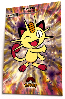 2024 POKEMON SHINY DATABASE Card #052 MEOWTH KANTO Peru Edition | eBay