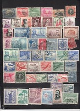 Chile - Lot Of Early Used Stamps(CHI19)