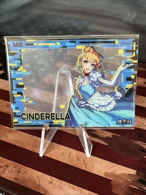 Cinderella 2025 Card Fun Disney Artist Series Mika Pikazo Rare MR #DM-MR11