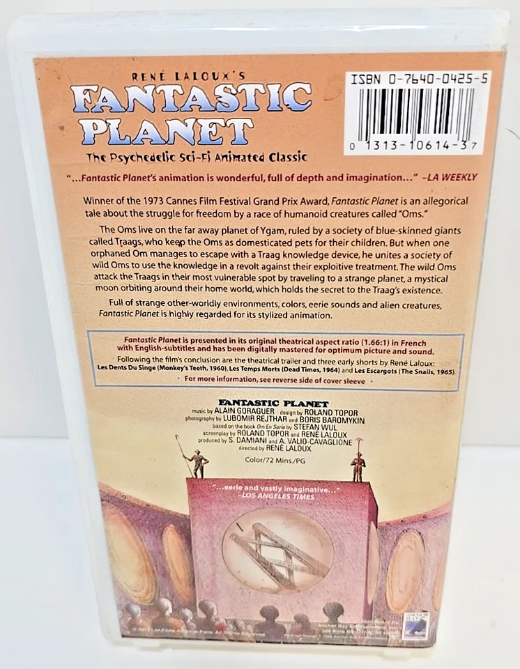 Fantastic Planet VHS Rene Laloux 1973 French w/ English Captions - Image 3 of 4