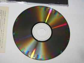 Vatlva Sega Saturn Japan import +obi reg card US Seller