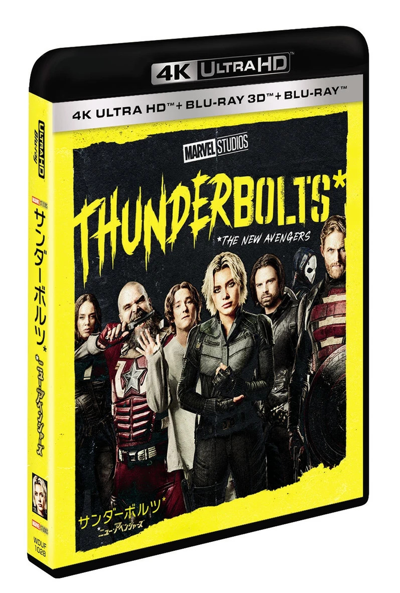 New Thunderbolts* 4K Ultra HD Blu-ray+3D Blu-ray+Blu-ray