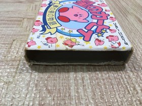 Kirby Kirby's Adventure Boxed Nintendo Famicom NES Japan - UF4303