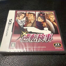 Image of Ace Attorney Investigations Miles Edgeworth Gyakuten Kenji Nintendo DS Sealed JP