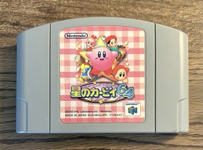 Kirby 64 The Crystal Shards Nintendo 64 Game Japanese N64 Video Games