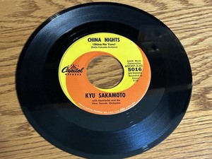 Kyu Sakamoto | eBay