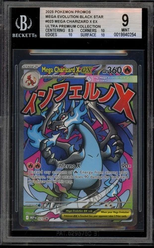 Pokemon Mega Charizard X ex Ultra-Premium Coll. Promo #023 BGS 9 Mint