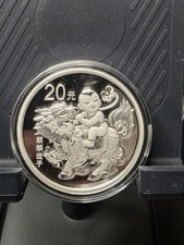 Chinese Mint 60 g Silver Coin 2020 Auspicious Culture PRC 1949-Now Uncertified