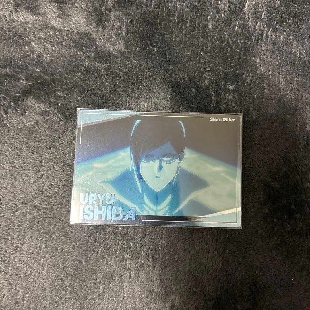 Blanqueador Uryu Ishida