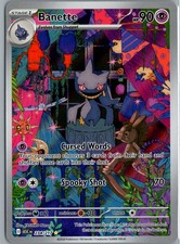 Banette Holo Illustration Rare ME: Ascended Heroes 234/217 NM