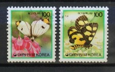 Mariposas Papillones Mariposas 2 x Corea o