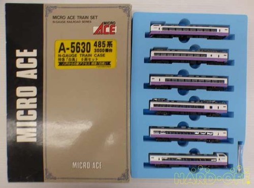Trenes MICRO ACE A-5630 usados | Condition: Used