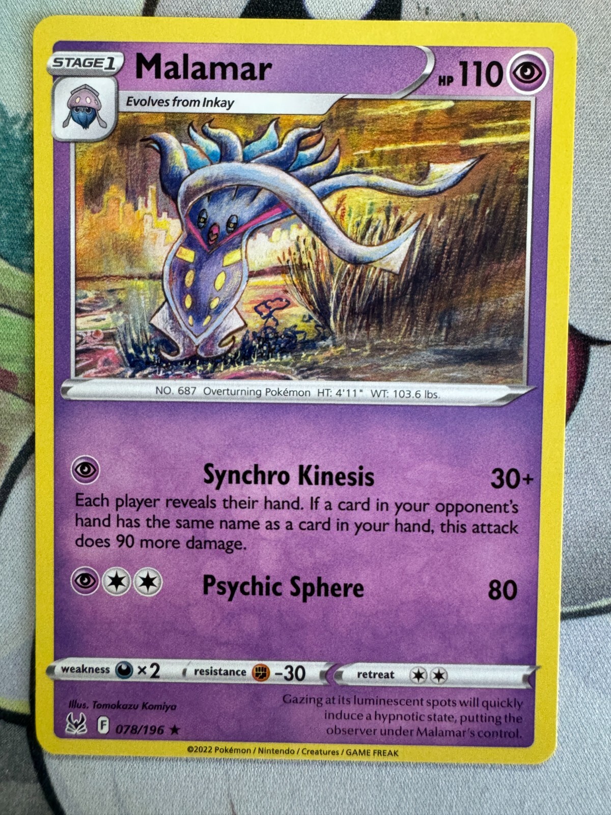 Malamar Non Holo English Pokemon TCG BKAE61