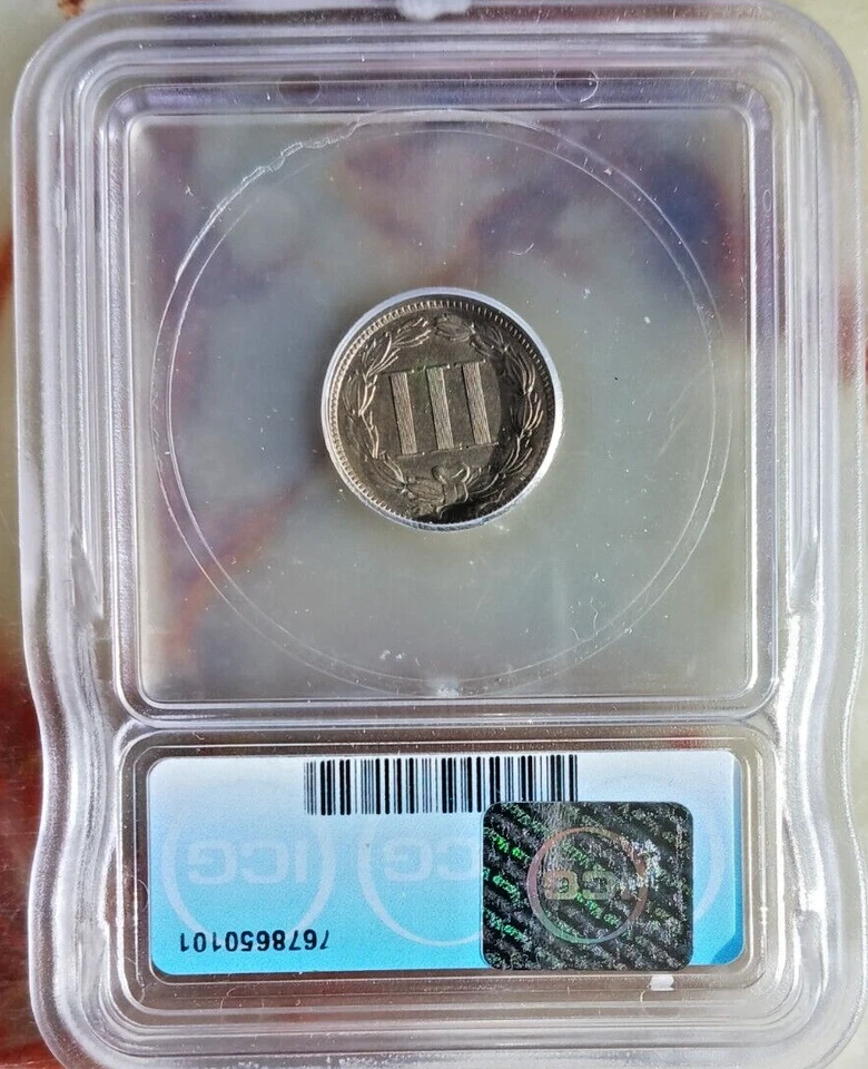 Almost Uncirculated 1882 Philadelphia Mint Three Cent Coin. ICG AU58. - Image 2 of 4