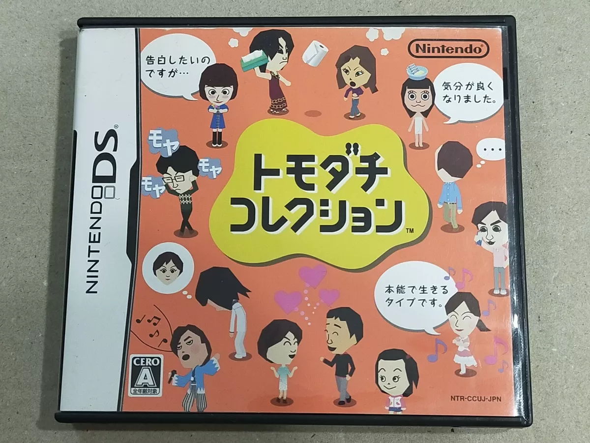 Tomodachi life best sale nds rom english