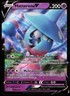 Hatterene V - SWSH055 Black Star Promo Ultra Rare Pokemon - NM/MINT