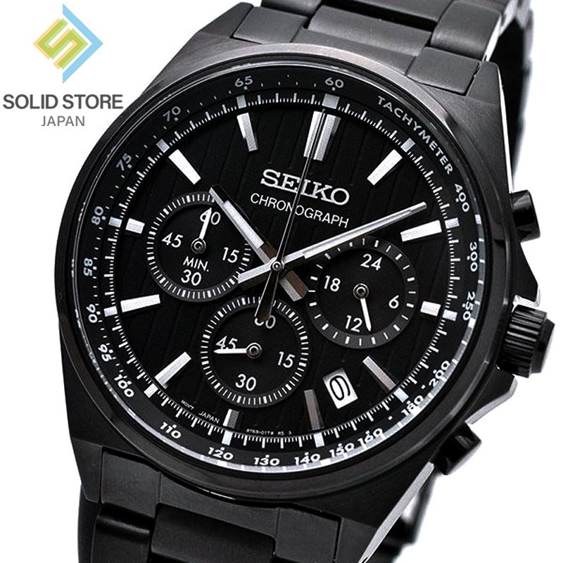 SEIKO SELECTION SBTR037 Chronograph Stainless Steel Quartz Watch