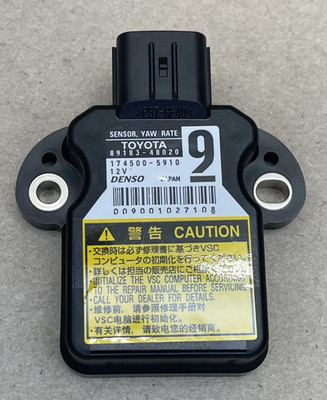 10-24 Lexus IS250C IS350C CONVERTIBLE SUSPENSION YAW RATE SENSOR OEM 89183-48020