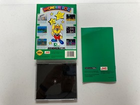 Wonder Dog (Sega CD, 1992) CIB w/Manual/Box VF Tested/Working!!