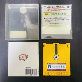 Arumana No Kiseki Nintendo Famicom Disk System Konami 1987 KDS-ARM Japan Rare