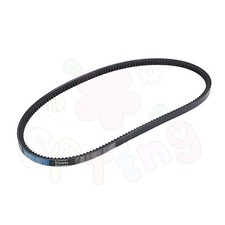 301525A1 Belt Fits Ford New Holland TC35 TC35 1920 2120 3040 3045 3050 3415