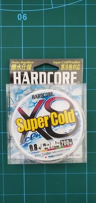 Duel Hardcore Super Cold X8 geflochtene schnur 200 m