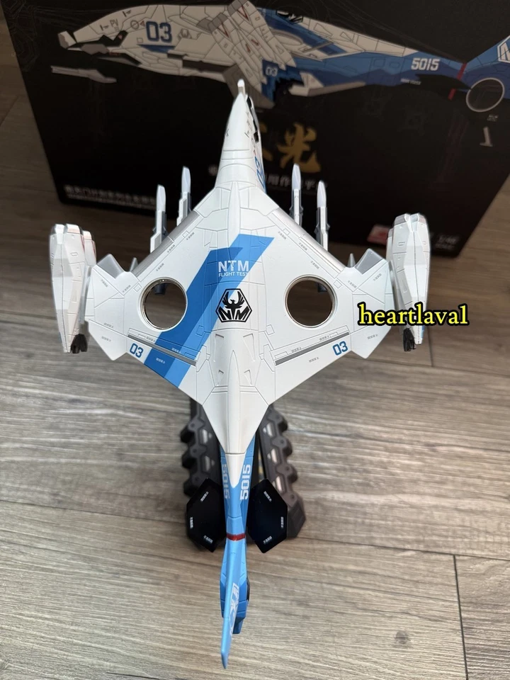 NANTIANMEN Project Hanguang General Purpose VTOL Platform Aerospace Fighter Toys - Image 4 of 4