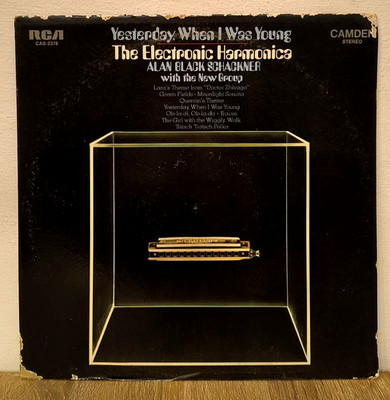 ALAN BLACK SCHACKNER - YESTERDAY WHEN I WAS YOUNG - VINYL VG+/VG LP ALBUM
