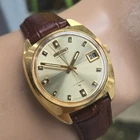 Vintage SEIKO Men's automatic watch Sunburst dial with crosshairs April 1970