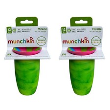 Munchkin Miracle 360  Spoutless Tie Dye Sippy Cup 10 oz Green New Lot of 2
