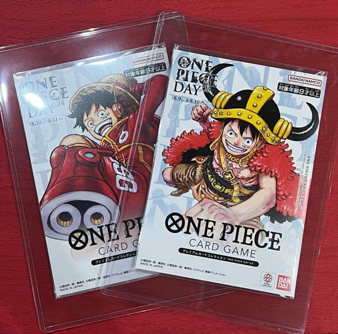 ONE PIECE DAY '24 & '25 Luffy Promo Card Game Premium Collection