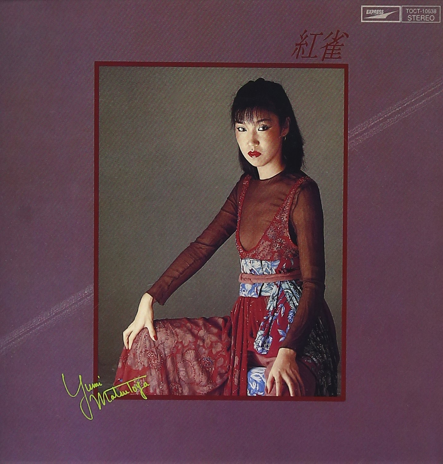 Matsutoya Yumi Benisuzume (CD)