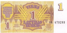 Latvia  1  Rublis  1992  P 35  Series  A A  Uncirculated Banknote RRZ 1