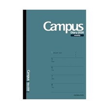 Kokuyo 2026 Campus Diary Weekly Horizontal Left A5 Dark Green Ni-CWHDG-A5-26