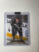11-12 Upper Deck Jordie Benn /100 UD Exclusives Young Guns Rookie 2011