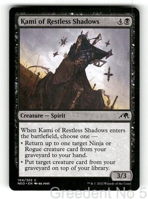 Kami of Restless Shadows 104 Kamigawa: Neon Dynasty Magic: The Gathering NM