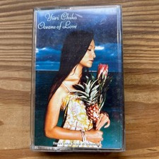 Chika Yuri  Oceans Of Love  Cassette Tape Record LP